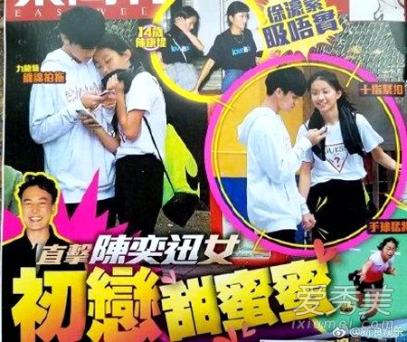 陈奕迅女儿恋情曝光 陈奕迅女儿早恋他怎么说
