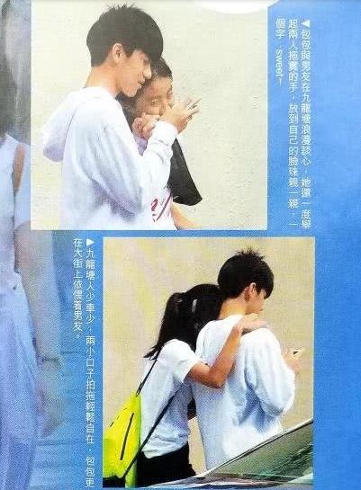 陈奕迅女儿恋情曝光 陈奕迅女儿早恋他怎么说