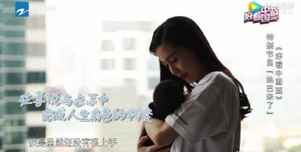黄晓明baby家的小海绵正面照片曝光 小海绵的大名叫什么？