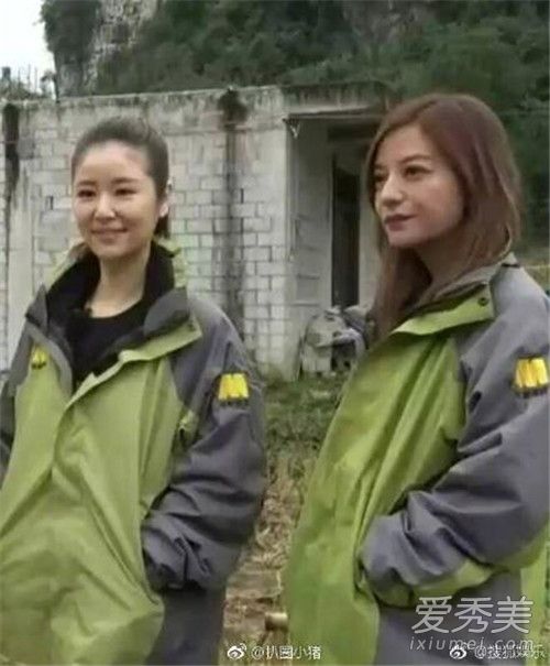 赵薇林心如同框怎么回事 赵薇林心如同框照片