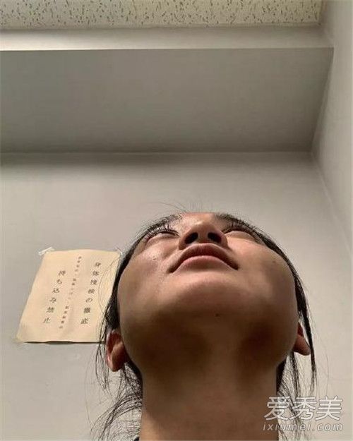 蒋劲夫行踪不明是真的吗 蒋劲夫行踪不明是什么原因