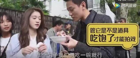 胡辣汤是什么梗 胡辣汤事件始末