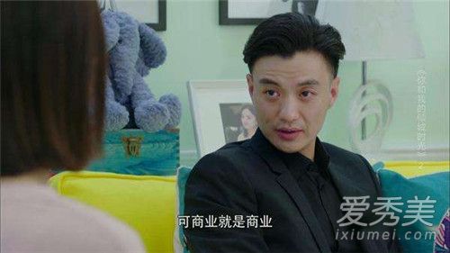 周一围遭书粉质疑是怎么回事 周一围遭书粉质疑原因