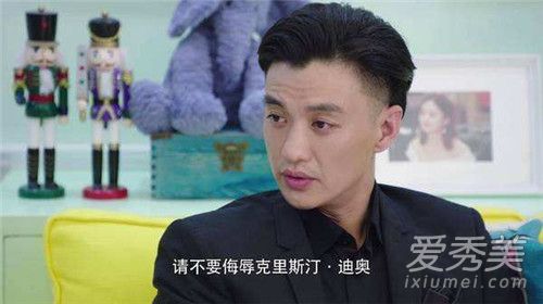 周一围遭书粉质疑是怎么回事 周一围遭书粉质疑原因