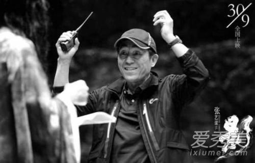 最佳导演张艺谋是怎么回事 最佳导演张艺谋是什么情况