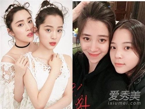 欧阳妮妮牵手照是怎么回事 欧阳妮妮和谁牵手照什么样子
