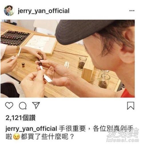言承旭光棍节发文怎么回事 言承旭光棍节发文内容是什么