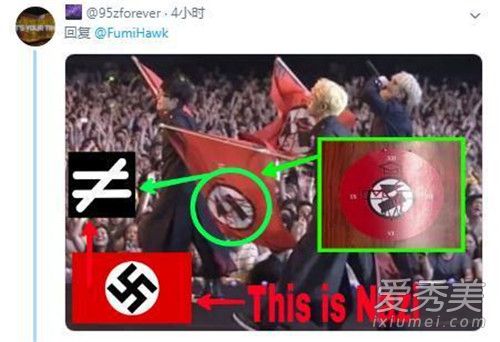 防弹少年团道歉是因为什么 防弹少年团道歉怎么回事