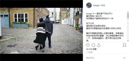 洪卓立汤怡分手怎么回事 洪卓立汤怡分手什么情况