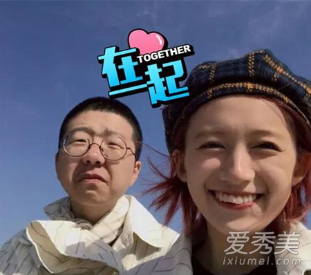 李诞自曝已结婚怎么回事 李诞和谁结婚了老婆个人资料照片