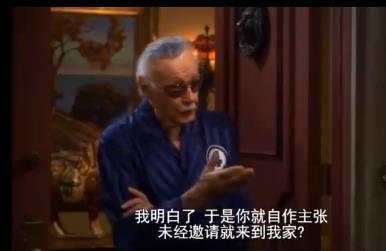 斯坦李去世谢耳朵一定很难过怎么回事 斯坦李和谢耳朵什么关系