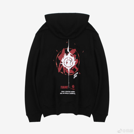 陈赫卖王思聪衣服怎么回事 陈赫卖的王思聪衣服什么样子照片