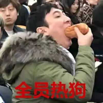 陈赫卖王思聪衣服怎么回事 陈赫卖的王思聪衣服什么样子照片