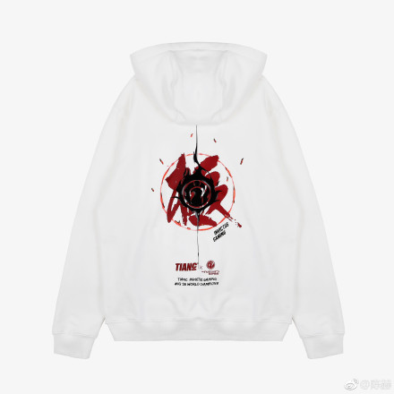 陈赫卖王思聪衣服怎么回事 陈赫卖的王思聪衣服什么样子照片