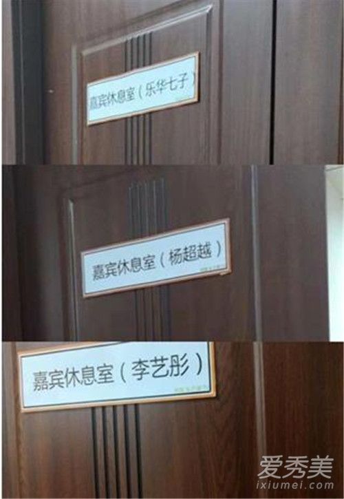 阿里芒果打造女团是怎么回事 阿里芒果打造女团导师是谁