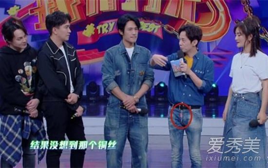 何炅露粉色内裤是怎么回事 何炅为什么穿粉色内裤