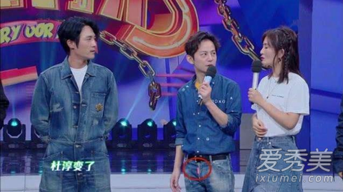 何炅粉色内裤怎么回事 何炅粉色内裤什么样子