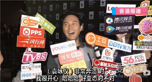 张智霖器官捐赠怎么回事 张智霖器官捐赠给谁