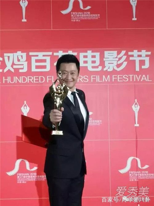 杜江百花奖男配角怎么回事 百花奖获奖名单揭晓