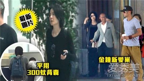 谢霆锋香港新家怎么回事 谢霆锋香港新家什么样子照片