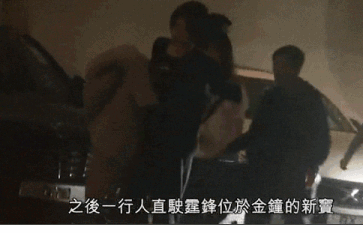 谢霆锋香港新家怎么回事 谢霆锋香港新家什么样子照片