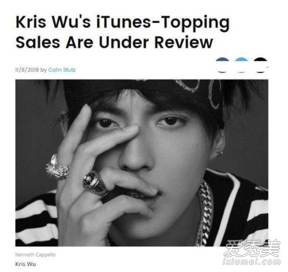 吴亦凡销量欺诈是为什么 吴亦凡销量欺诈怎么回事