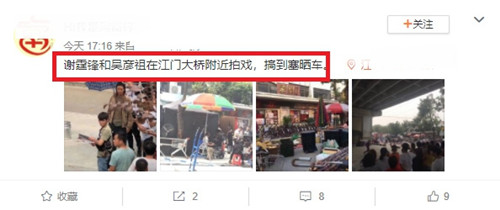 吴彦祖拍戏被偶遇怎么回事 吴彦祖在哪里拍戏被偶遇