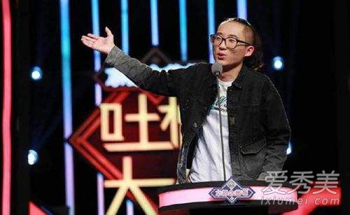 池子声明是怎么回事 池子声明说了什么