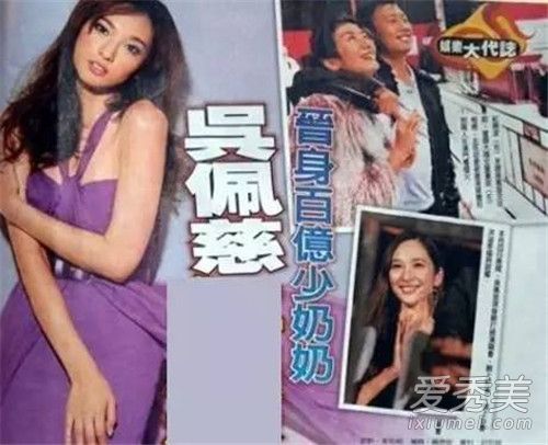曝纪晓波香港被抓是怎么回事 曝纪晓波香港被抓是什么情况