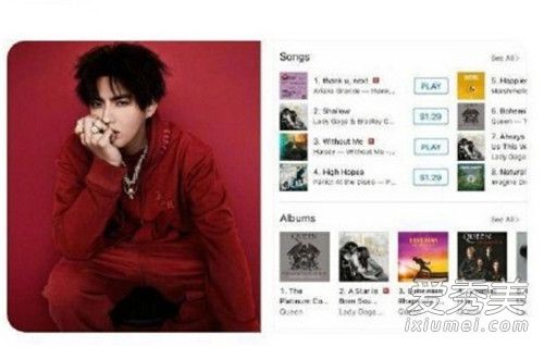 吴亦凡新专辑美区下架是怎么回事 吴亦凡新专辑美区下架是什么情况