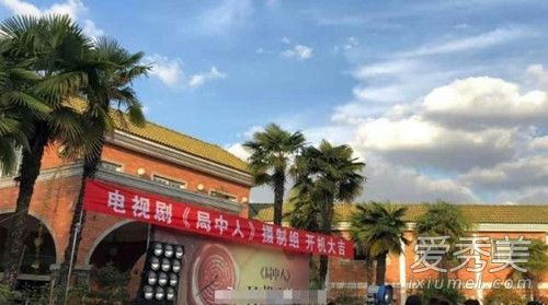 张一山耍大牌怎么回事 张一山耍大牌事件始末