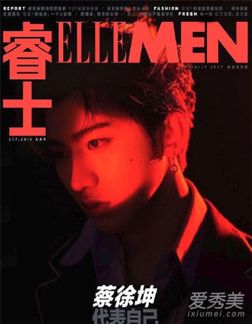 朱一龙粉丝烧杂志怎么回事 朱一龙粉丝烧杂志的原因