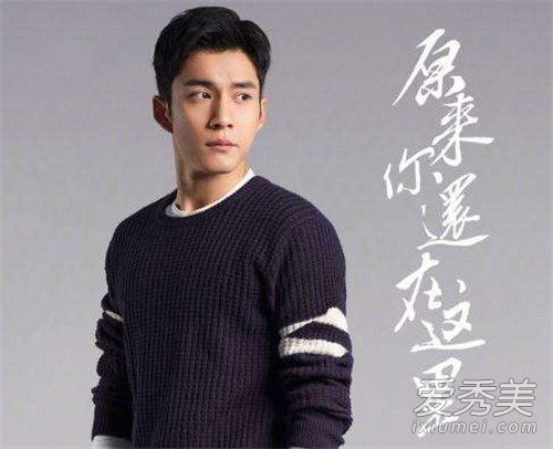 韩东君在剧组痛哭是怎么回事 韩东君在剧组痛哭是什么原因