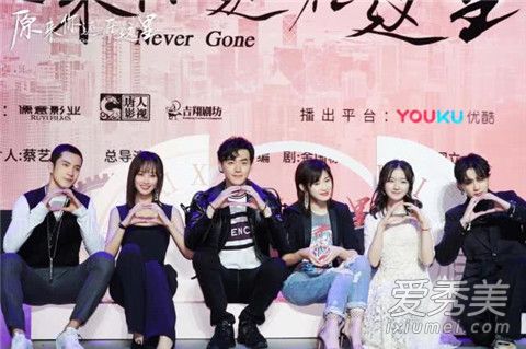 韩东君在剧组痛哭怎么回事 韩东君因入戏太深在深夜痛哭