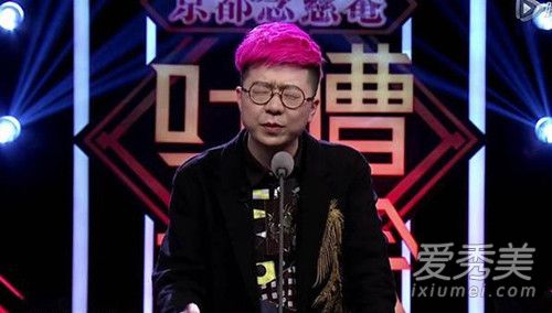 李诞和王自健什么关系 李诞是怎么火的