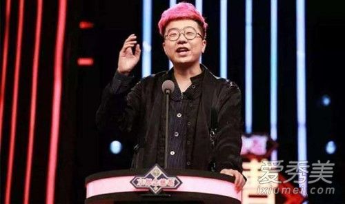 李诞父母是干什么的 李诞显赫家庭背景遭扒