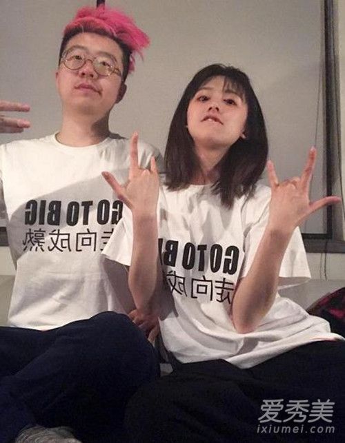 李诞女友黑尾酱个人资料 黑尾酱家庭背景遭扒