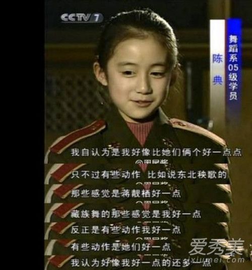 李诞女友黑尾酱个人资料 黑尾酱家庭背景遭扒