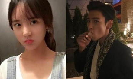 TOP前女友是谁 TOP前女友韩瑞熙个人资料照片