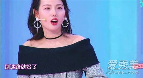 张嘉倪豪宅浴室怎么回事 张嘉倪豪宅浴室什么样子照片
