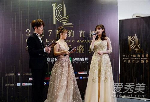 兔子牙主播叫什么名字 繁星主播兔子牙的资料