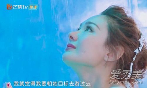 郭晓东水下求婚怎么回事 郭晓东水下求婚是什么节目