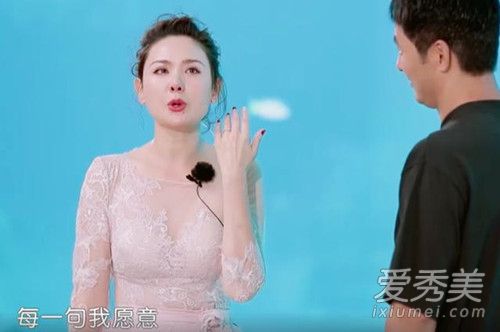 郭晓东水下求婚怎么回事 郭晓东水下求婚是什么节目