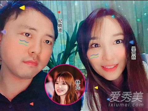 林允经纪人辟谣是怎么回事 林允经纪人辟什么谣