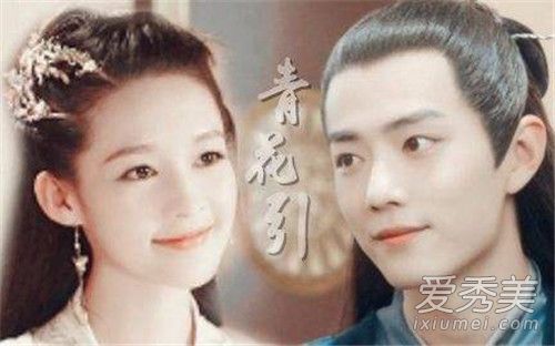 李沁肖战被曝合影怎么回事 李沁肖战被曝合影照片