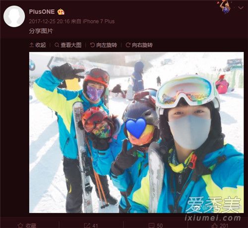 肖战方否认恋情说了什么 肖战和李沁怎么回事