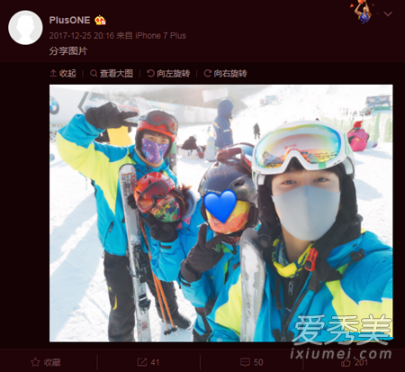 肖战方否认恋情是怎么回事 肖战方否认和谁的恋情