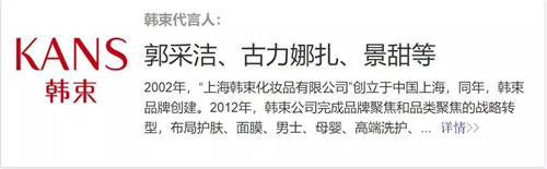 陈立农工作室声明怎么回事 陈立农工作室声明事件始末