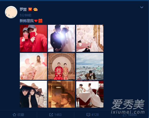 是我体是什么意思 是我体是什么梗