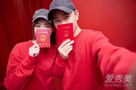 是我体是什么意思 明星恋情文案还带火了哪些网络用语